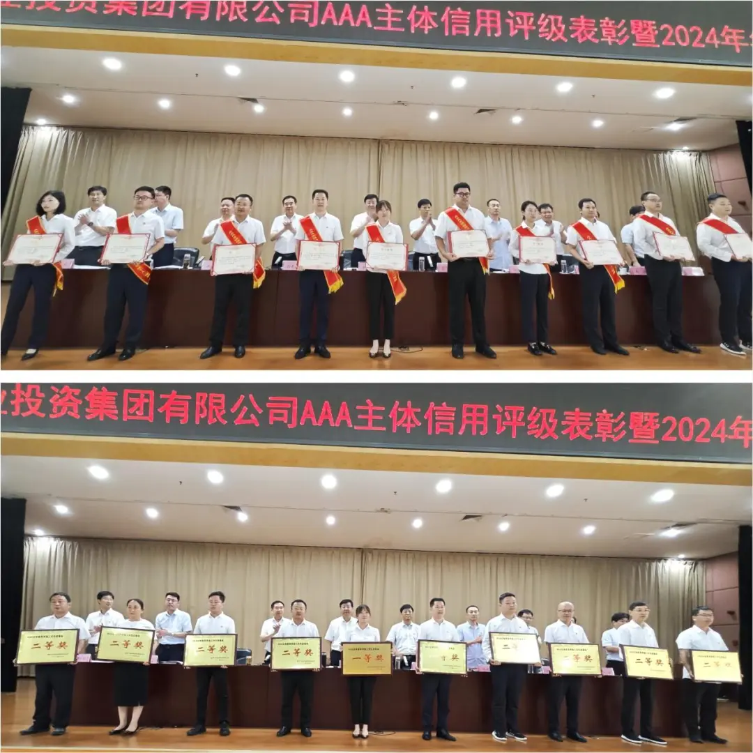 1721089038997016812.jpg 未命名.jpg