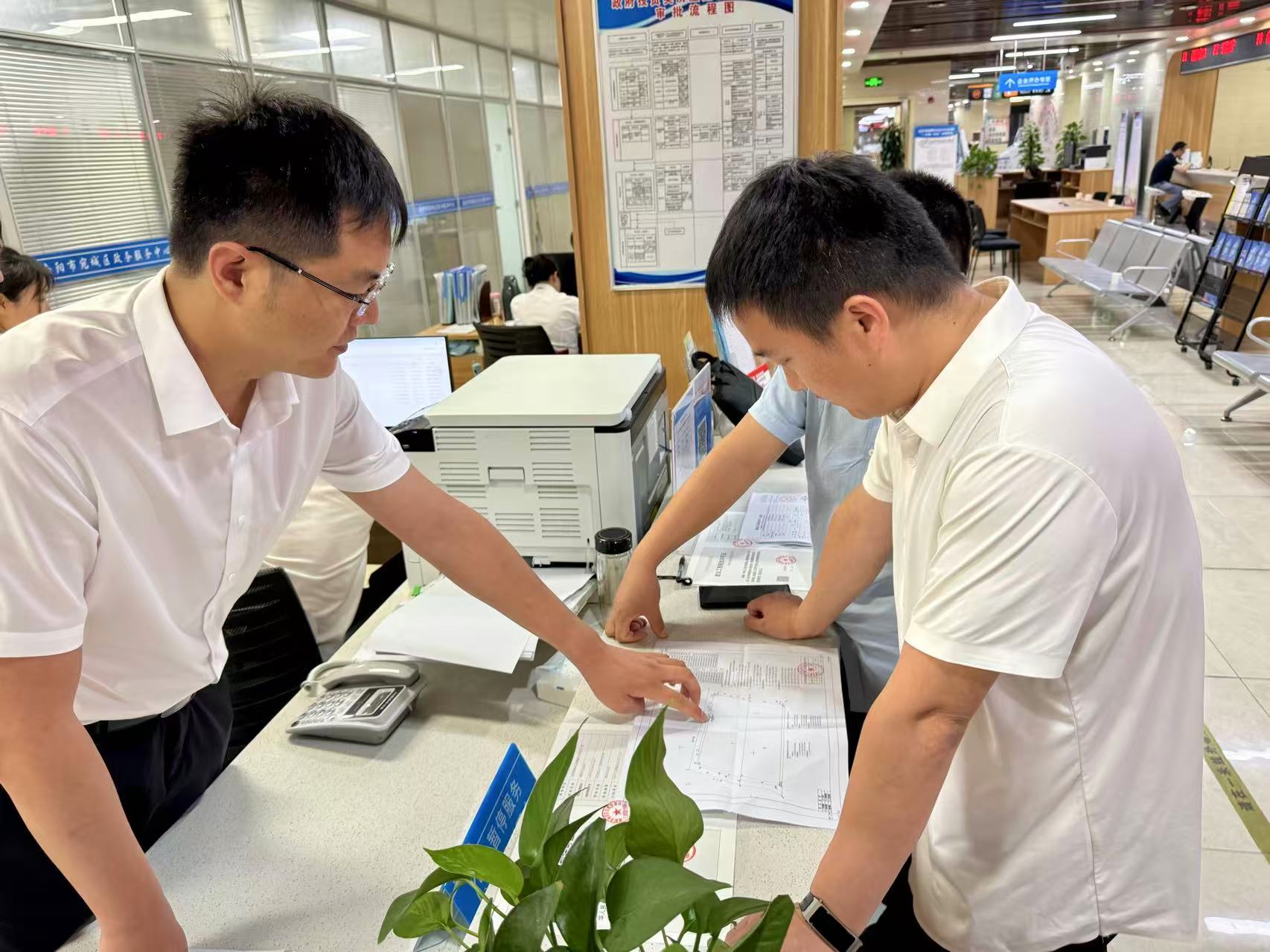 1750301395049044296.jpg 2.jpg