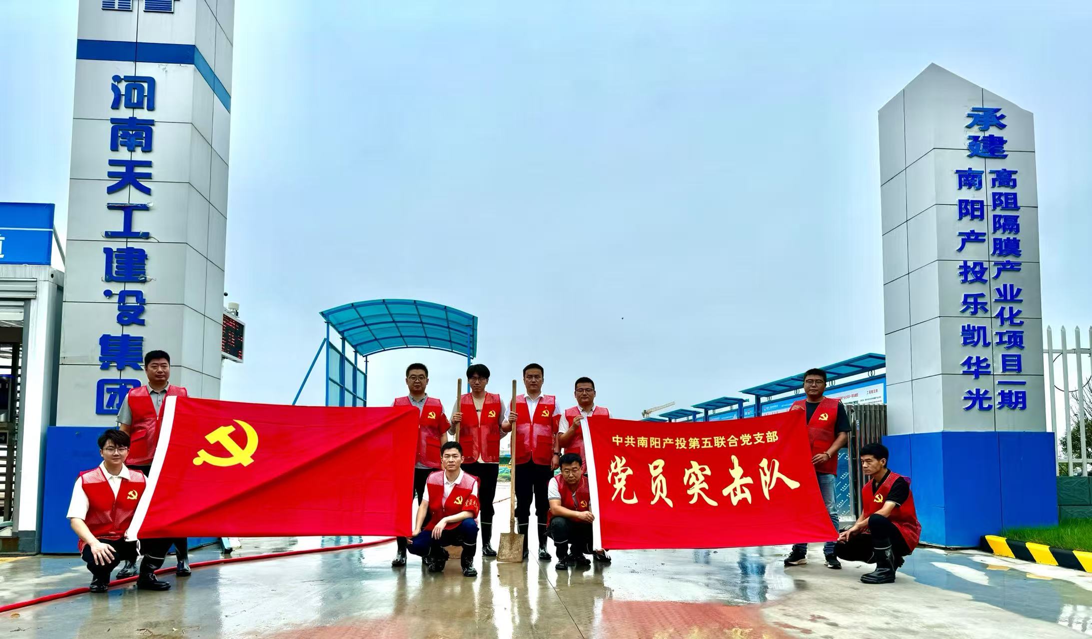 1750301424252076873.jpg 4.jpg