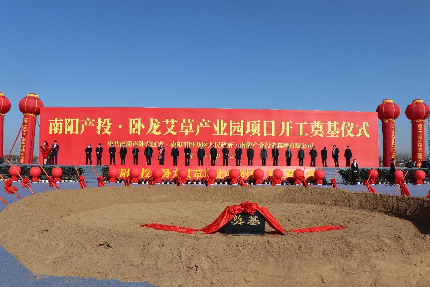 1637654173561097038.png 图片10.png