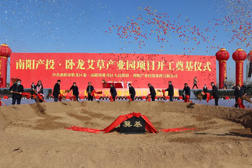 1637654502808035058.png 图片11.png