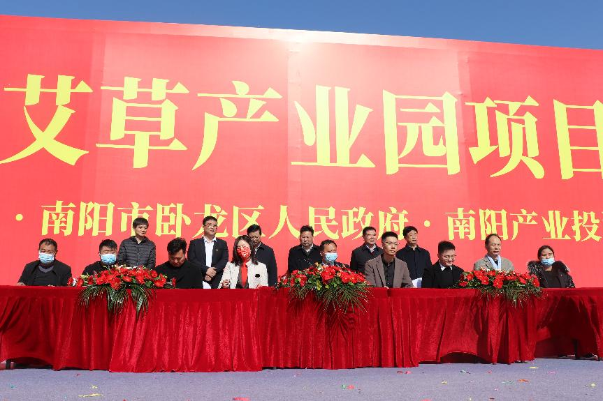 1637654756218000450.png 图片1.png