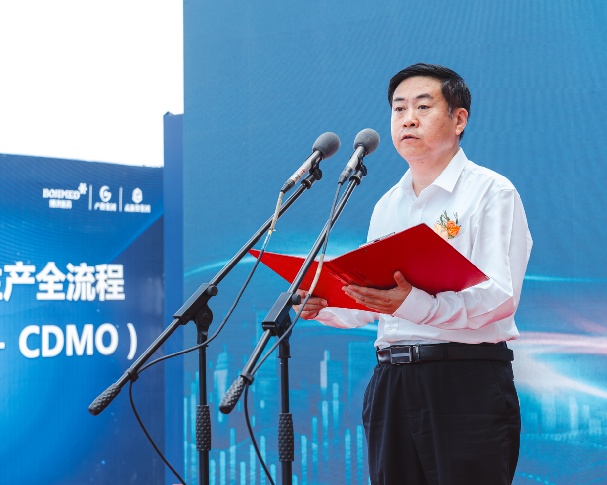 2023.7.6 南阳现代中药研发公共服务平台启动仪式隆重举行。市长王智慧出席仪式并讲话.png