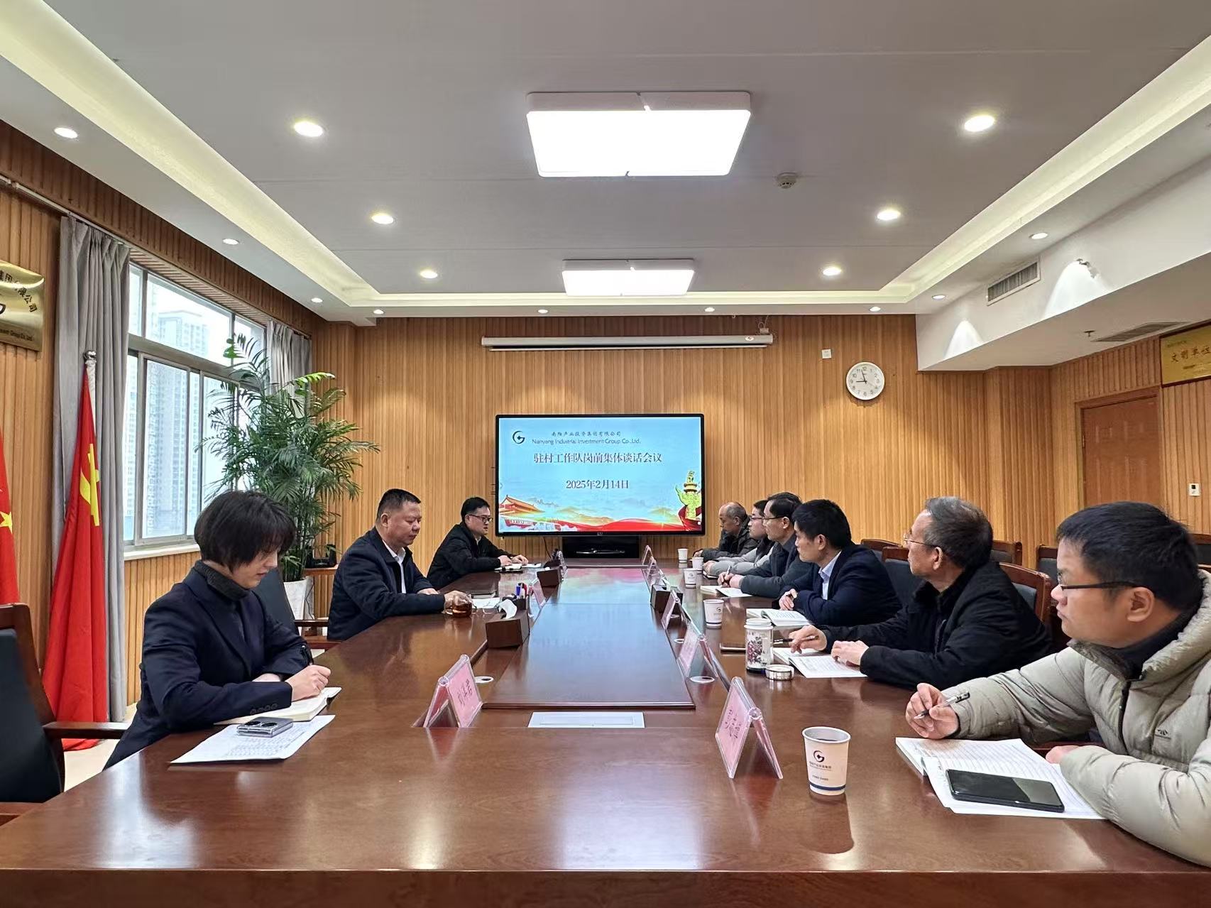 1741317338538097197.jpg 微信图片_20250306165401.jpg