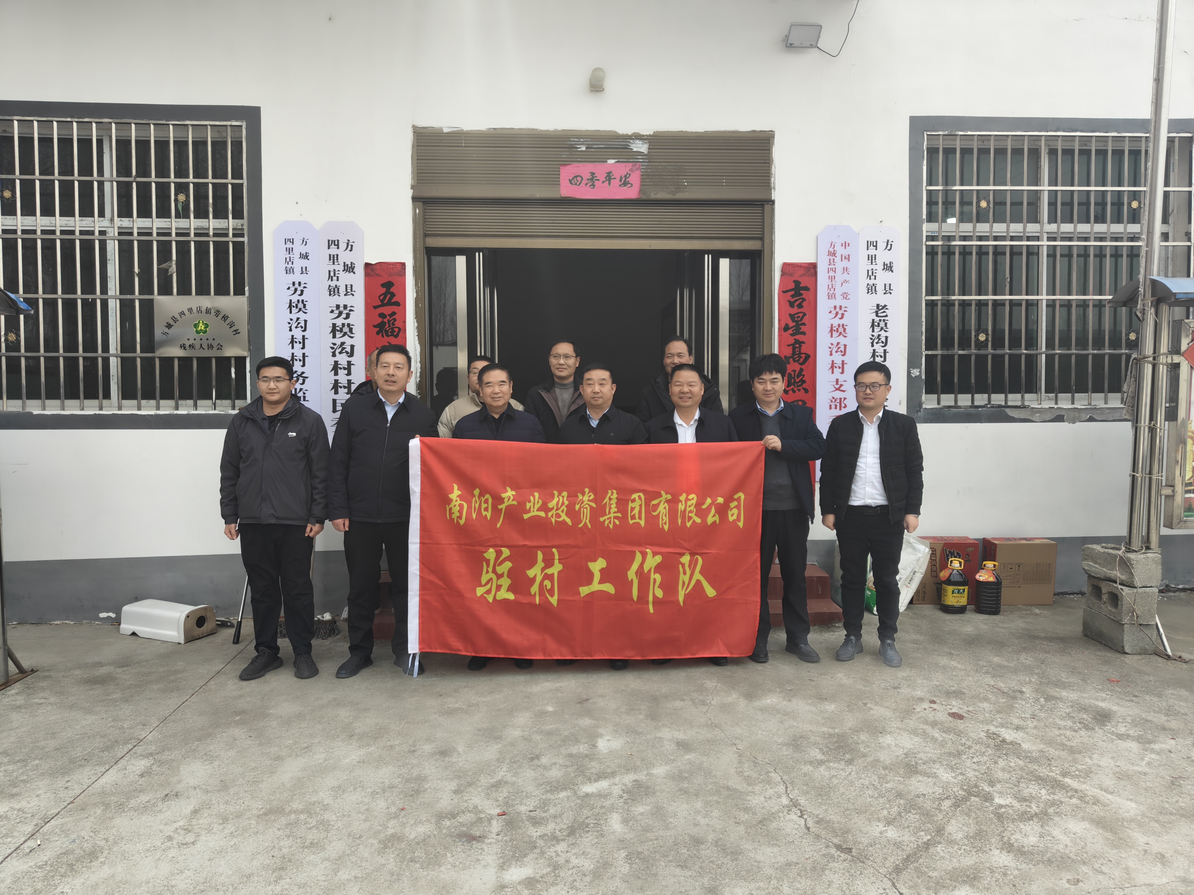 1741317354820068568.jpg 微信图片_20250306165620.jpg