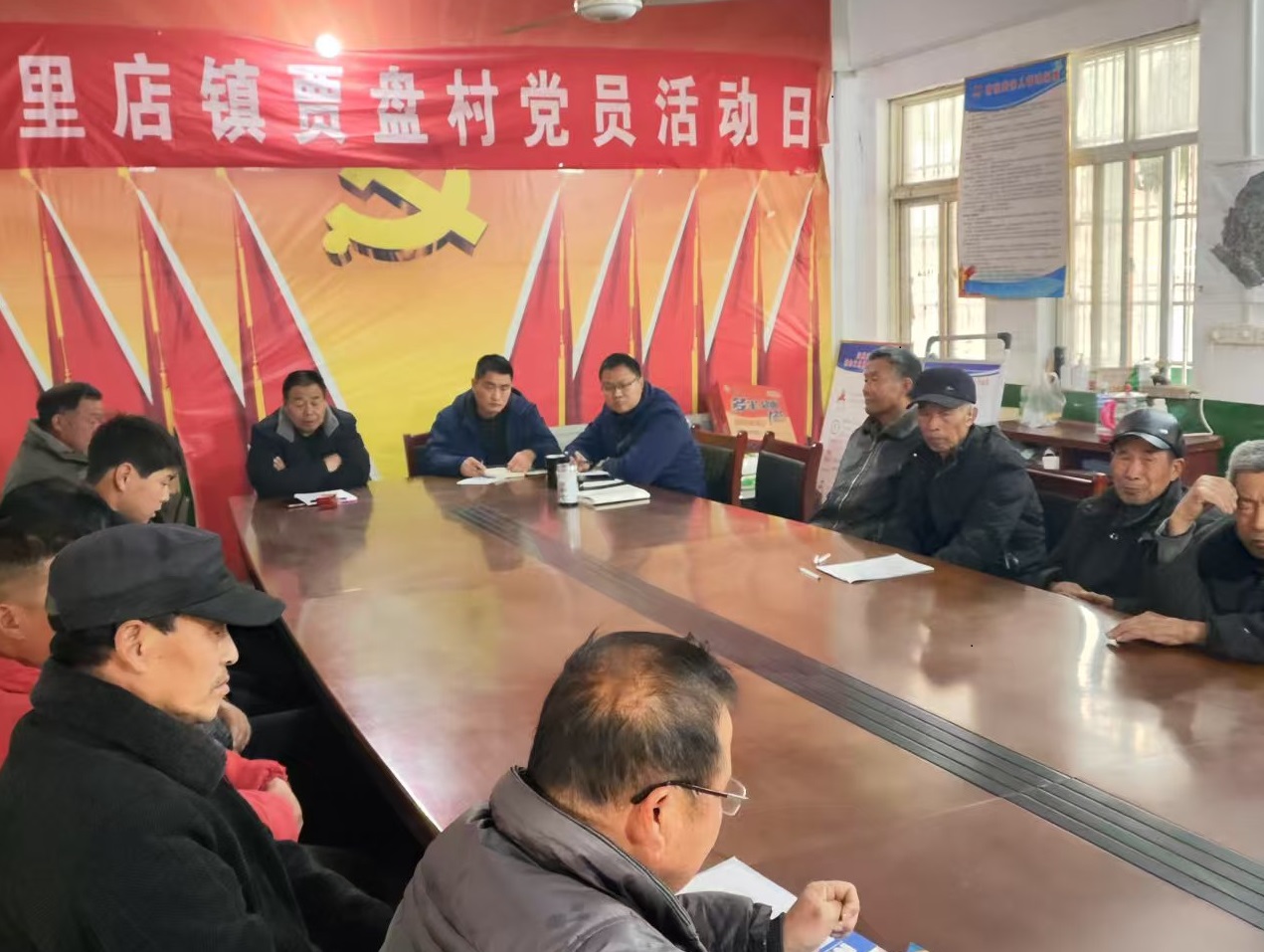 1741317464507076339.jpg 微信图片_20250306165603.jpg