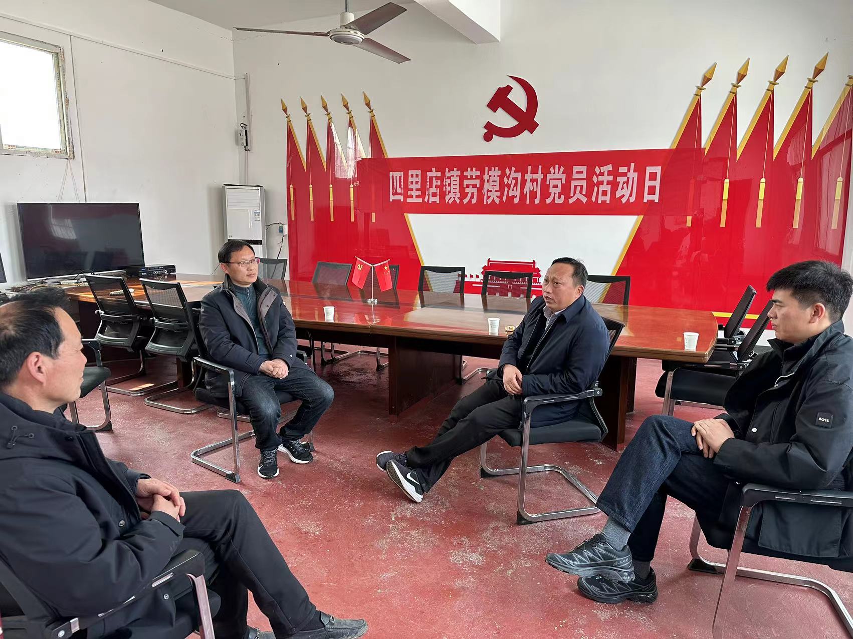 1741317500414066559.jpg 微信图片_20250306165524.jpg