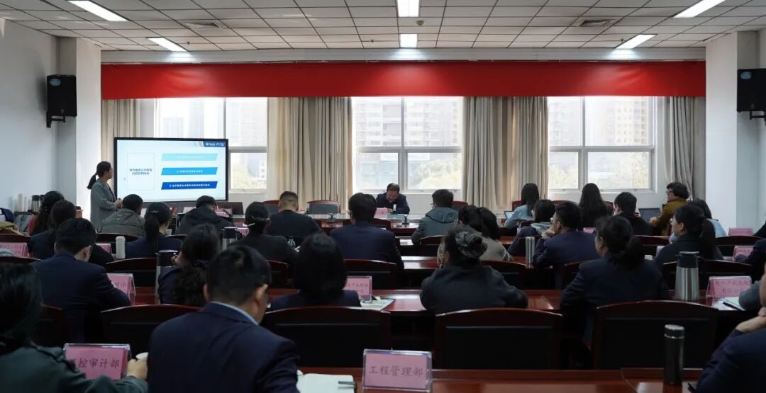 南阳产业投资集团举办转型发展暨合规管理体系专题培训