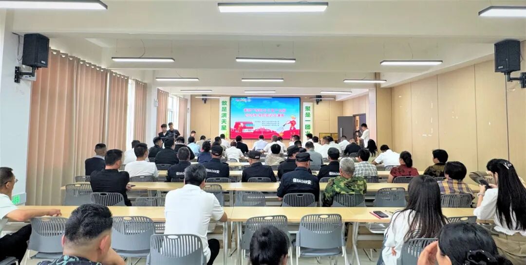 南阳产业投资集团开展消防安全培训演练